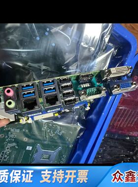 几十片AIMB-505G2 ，非常新 ，