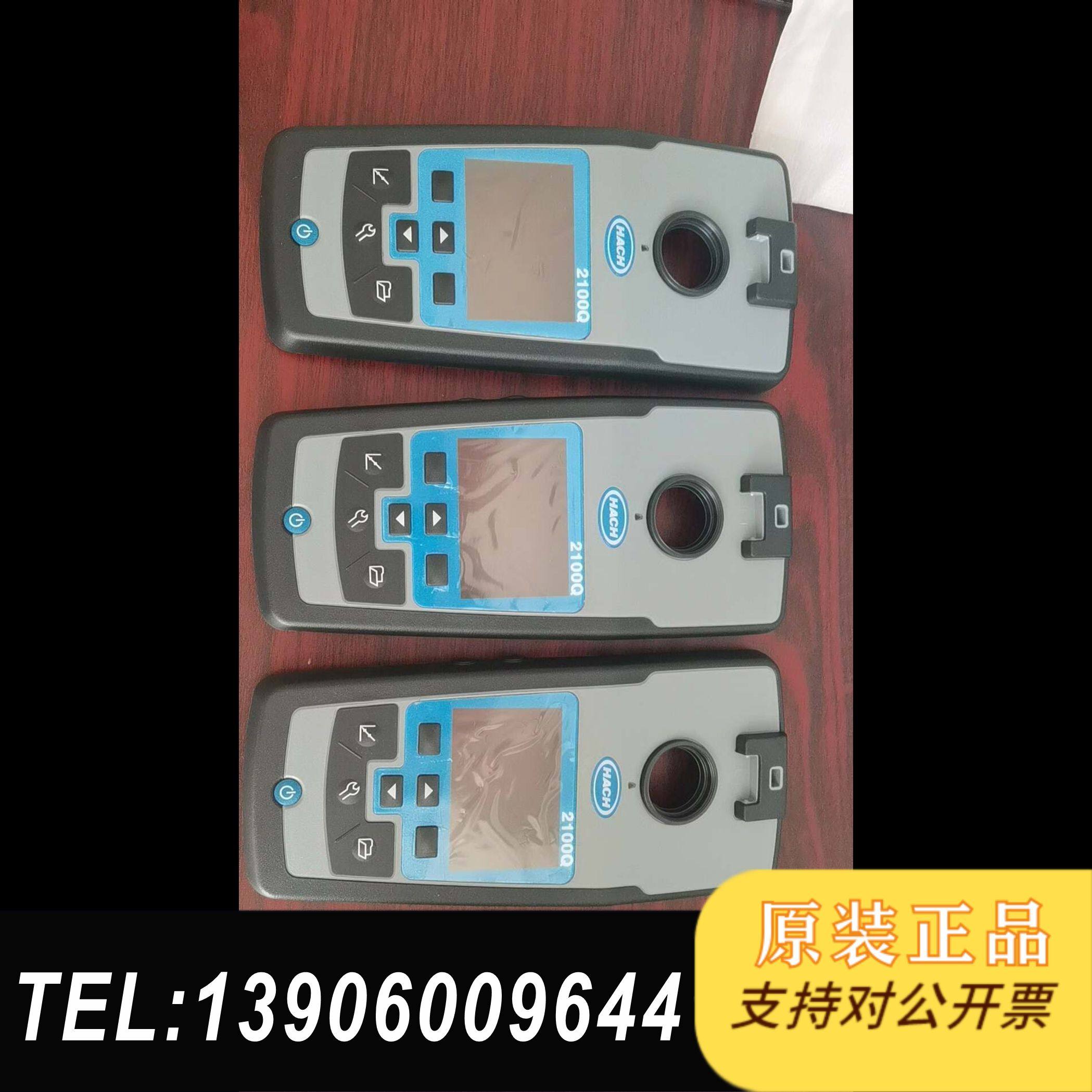 2100Q面板LZV831.原厂全新，现货，含普，需问价,电子元器件市场,其它元器件,淘宝优惠券,粉丝福利购,淘宝优惠卷