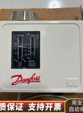 Danfoss丹佛斯温控器 KP73 060L114066询价