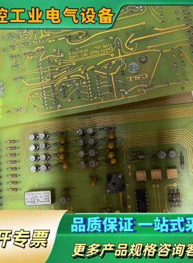 EARTH FAULT CARD CSI TYPE464 电询价