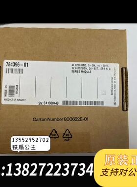 NI 9230  BNC,784396-01