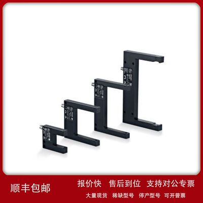 IFM叉式光电传感器OPU700 OPU701 OPU702 OPU209 OPU211议价