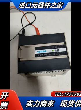 伟创PLC VC1S-1614MAT，，功能，成议价