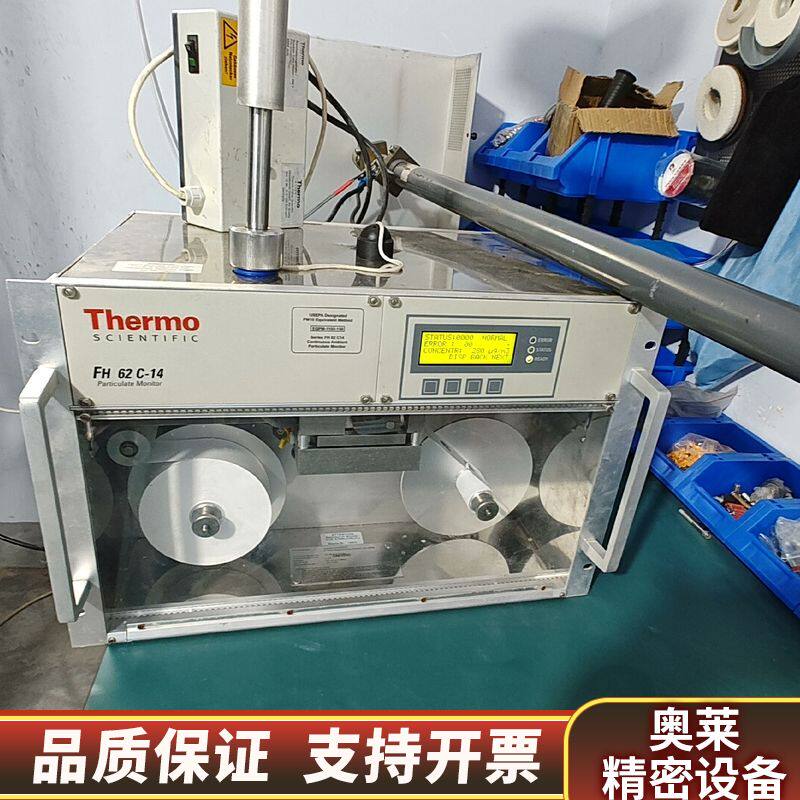 热电THERMO赛默飞世尔环境空气监测设备42i、4.询价