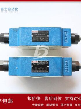 武汉百士全新原装力士乐节流阀Z2FSK6-2-12/2QV