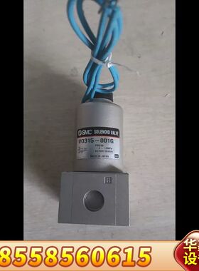 SMC船用电磁阀VO315-001G