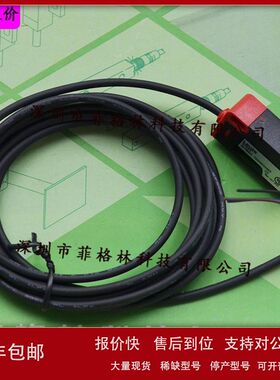 【实物拍照】HRTR 3B/2.7停产用HT23/2 德国劳易测leuze 光电开关