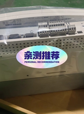 全新伦茨变频器EVS9324-ES，EVS9323-ES德国议价