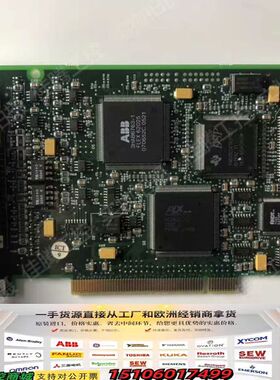 ABB 3BSC980006R318 DSQC503A 3H议价