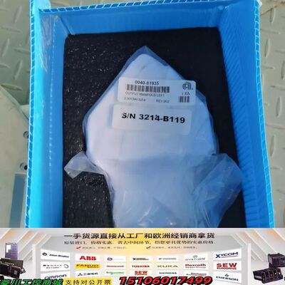 应用材料，0040-81935  OUTPUT MANIFO议价