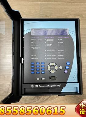 GE Multilin745-CASE 745-W3-P1-