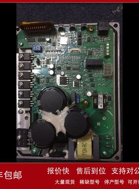 【实物】TBG45P电路板变频器电路板意大利百得Baltur议价