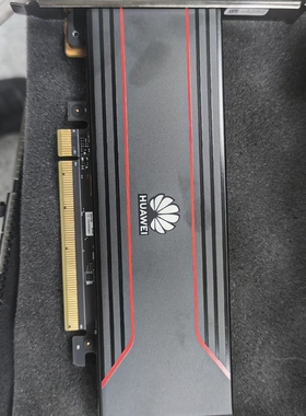 昇腾310p Atlas 300i Pro 24G推理卡