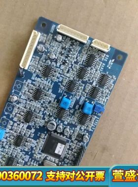 MP1000  SPO2 B/D REV.8