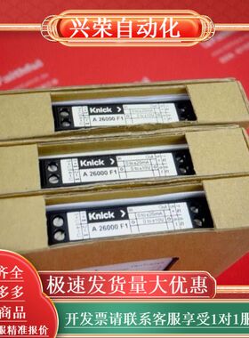 Knick A 26000 F1 科伲可全新VariTran