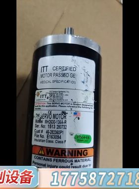 ITT认证伺服电机，型号MH2630-136A-R，GE