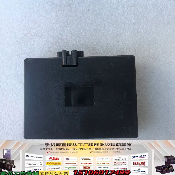 汉兰达一键启动模块 PKE-100议价