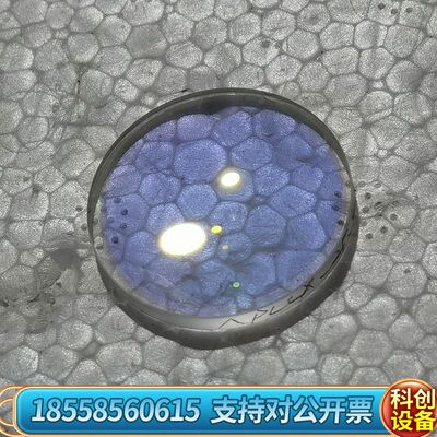 CVI反射镜片PLCX-25.4-51.5-UV-1064-