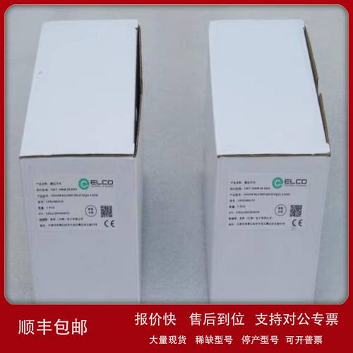 *销售*全新宜科ELCO传感器 OSM58-KL2500V2BLIU6Q12.1/S292 现货