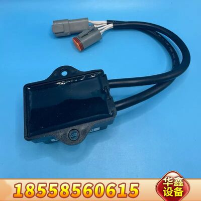 STARCOOL 二氧化碳传感器