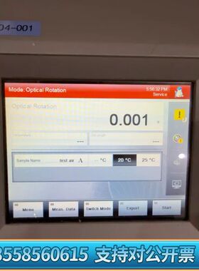 安东帕MCP100旋光仪，型号PLMT-04-001，原