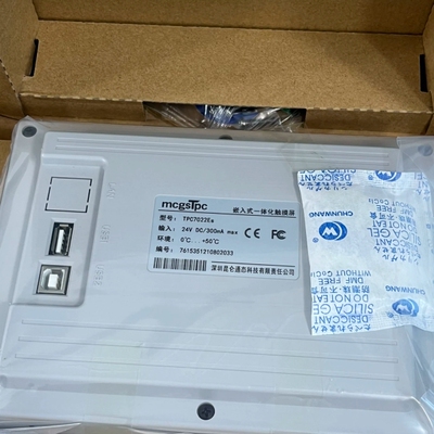 TPC7022Es 昆仑通泰触摸屏议价