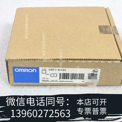 全新GRT1-DA2V模块，全新，，原装项需询价