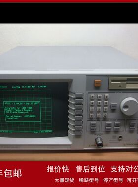 租售回收美国惠普HP 8712A 8712B 8712C矢量网络分析仪议价