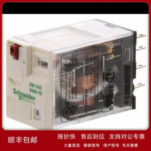 原装实耐宝snapon测量仪工具QCE225A 3/8 航空工具议价