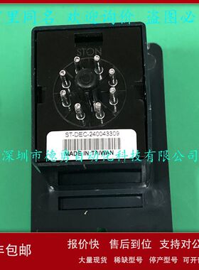 台湾仕通STON时间继电器AH2-Y 60M AC220V原装正品计时器议价