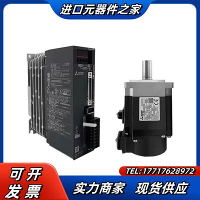 #/ MR-E-40A-QW003议价