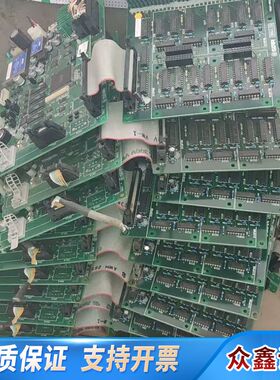 STAR 机械手 SDU1M 79507-PRO1A 加SD