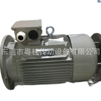 德国AC-MOTOREN GMBH电机FCA71B4-4/HE 0.37KW 三相刹车马达