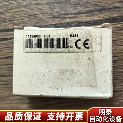 Baumer堡盟 0300.SP.T-1113询价