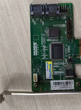 议价PROMISE TX4650 FastTraK议价