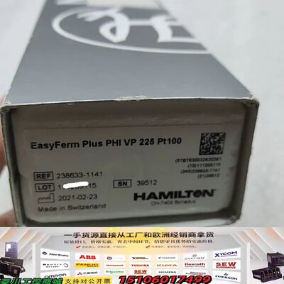 瑞士汉密尔顿EasyFerm Plus PHI VP 2议价