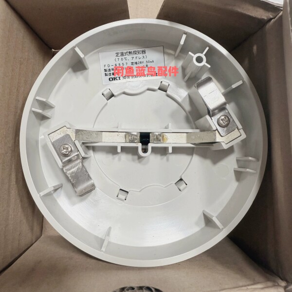 非标价OKI FD-6557锛屽甫搴曞骇锛岀櫧鑹层�傞�傜敤浜庢秷闃叉姤