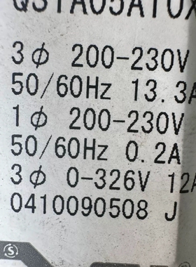 QS1A05AT/QS1A05AT0XX01P0S伺服驱动器