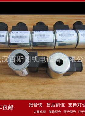 供应威格士阀门DG4V32ALMUH760原装议价