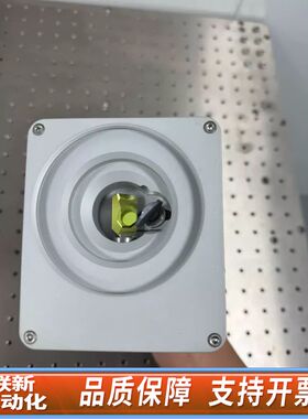 SCANLAB振镜，型号basiCube 10，波长53