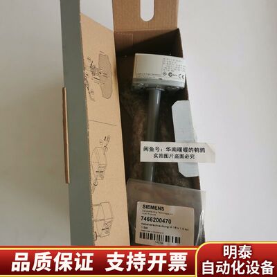 温湿度传感器QFM2160只询价