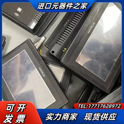 维控7寸屏 LEVI700ML 原装，成色充新，现货，卡议价