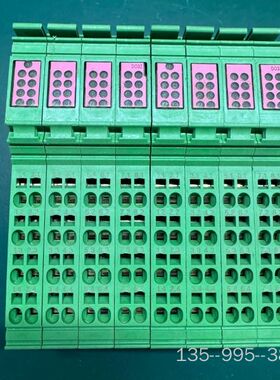 模块IBIL24DO32/HD-PAC，286282详谈