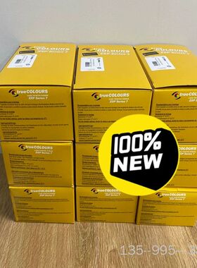 斑马ZXP7证卡色带800077-742CN彩色带品牌型详谈