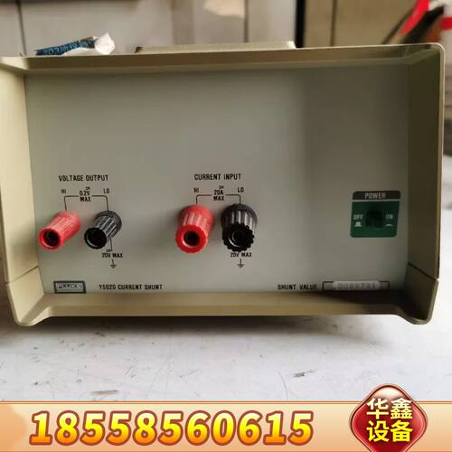 福禄克fluke 电流分流器 y5020 型，20A 漂
