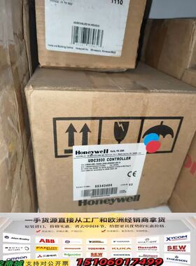 UDC3500-0E-1000-200-00000-议价