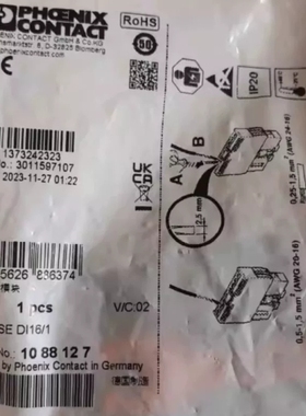 议价1088127PLC数字量输入模块 -议价