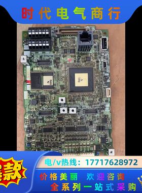 A80CA800 260 变频器A840主板CPU板议价