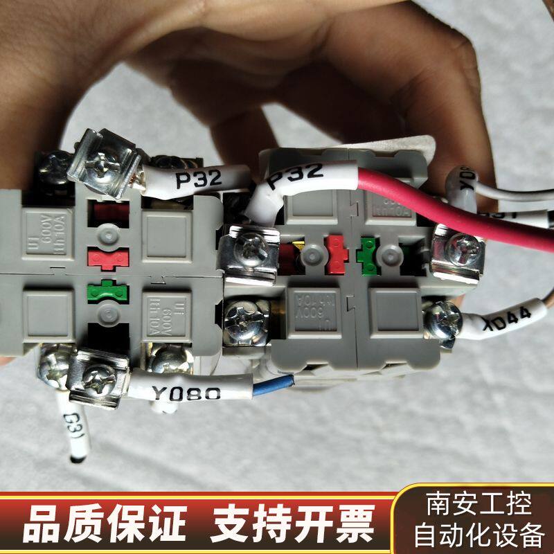 IDEC和泉ALN带灯按钮开关,蓝色和绿色双色可选,24V电询价