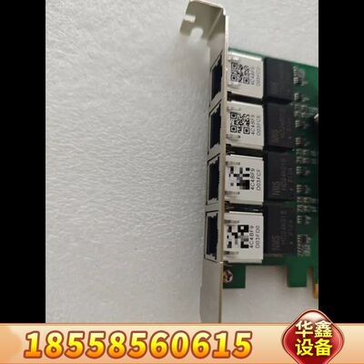 海川智能HICO HGE-354/352-V1.1网卡